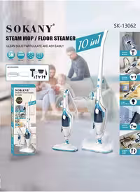 بخارشور 10 کاره سوکانی مدل SOKANY SK-13062