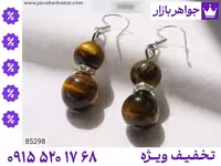 گوشواره چشم ببر محصول ویژه جواهربازار