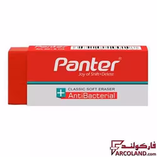 پاک کن پنتر مدل Soft Plus Eraser کد E139