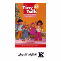Tiny Talk 2A