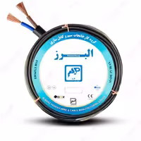 کابل 1×2 افشان البرز پدیده