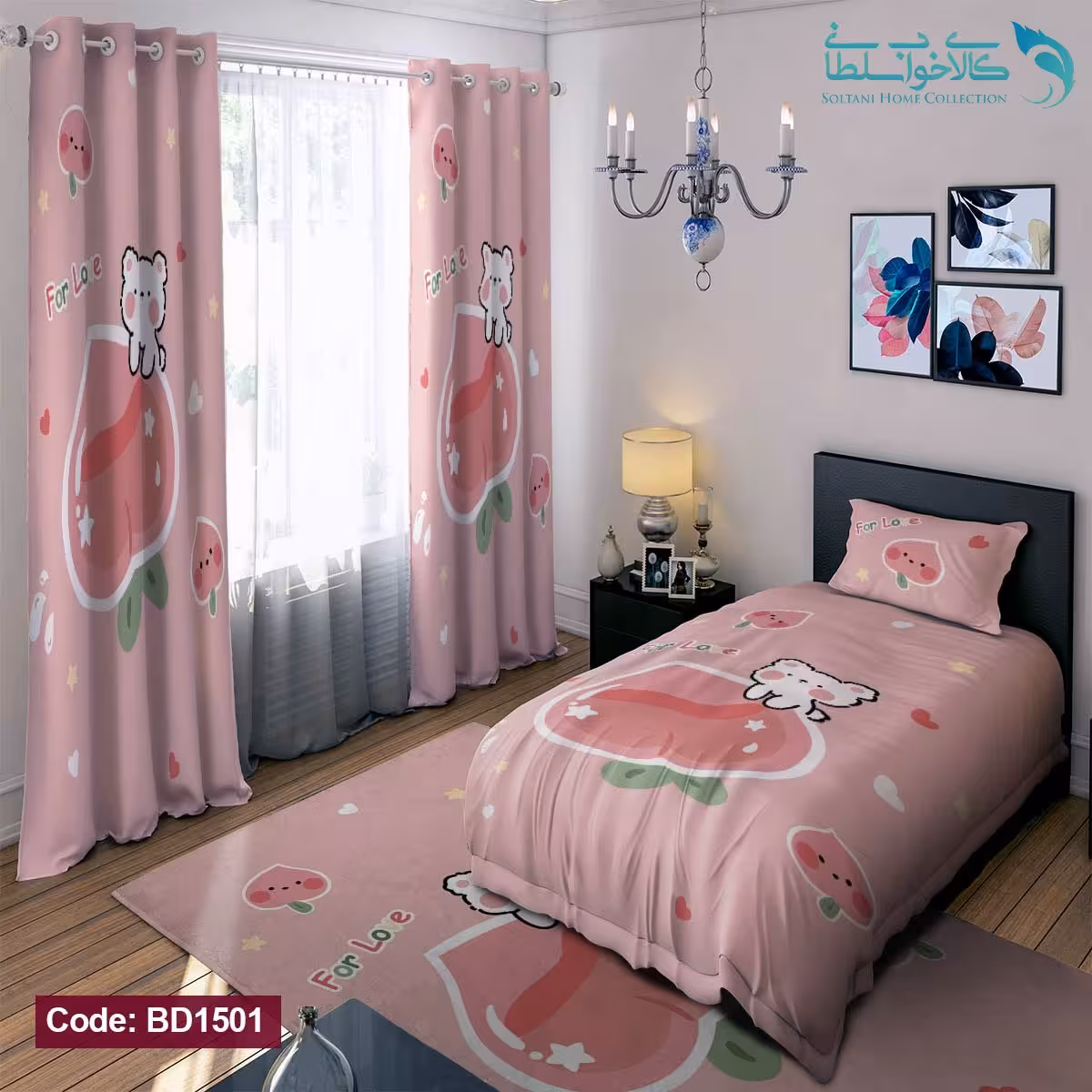 روتختی طرح هلو یکنفره کد BD1501