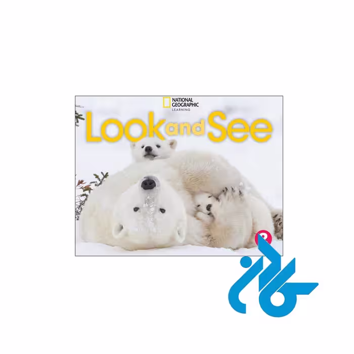 کتاب Look And See 2