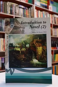 آشنایی با رمان (2) / Introduction to Novel( 2)
