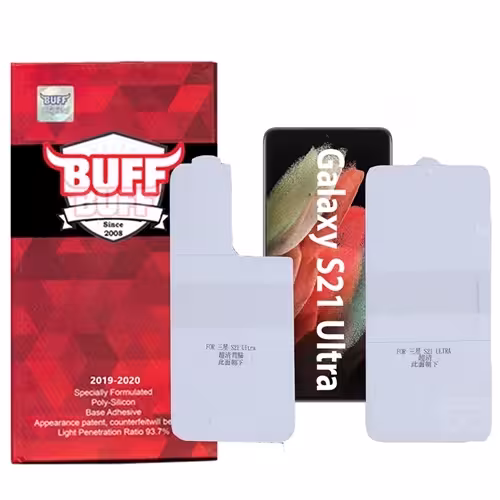 محافظ صفحه نمایش و پشت گوشی بوف مدل Epic مناسب برای گوشی موبایل سامسونگ Galaxy S21 Ultra