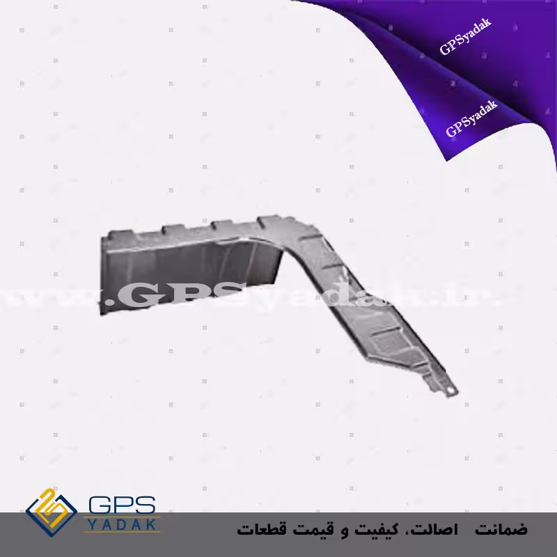 سینی زیر موتور راست هیوندای وراکروز IX55