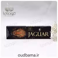عود دستساز جگوار JAGUAR ( سلطان SULTAN )