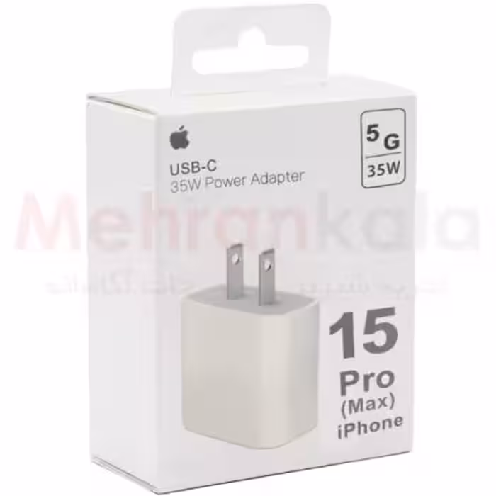 شارژر 35 وات تایپ سی اپل مدل 5G مناسب برای گوشی آیفون و آیپد
