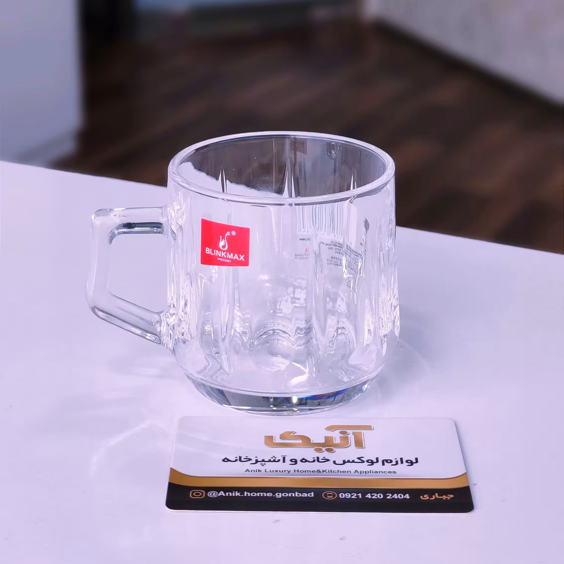 لیوان بلینک مکس مدل نیزه ای