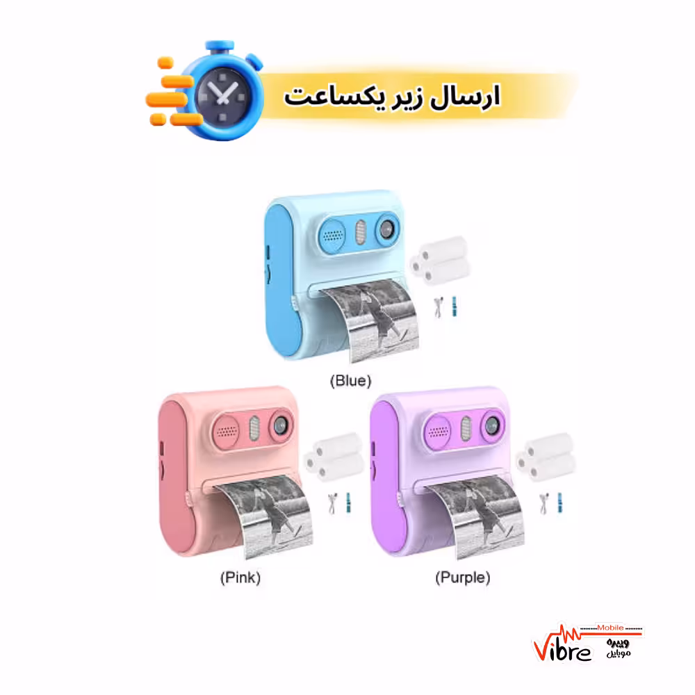 دوربین چاپ فوری  مخصوص کودکان مدل  PHOTO PRINTING CAMERA LK-001