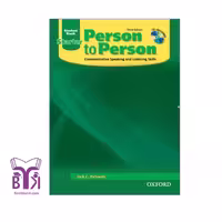 کتاب Person To Person Starter 3rd Edition