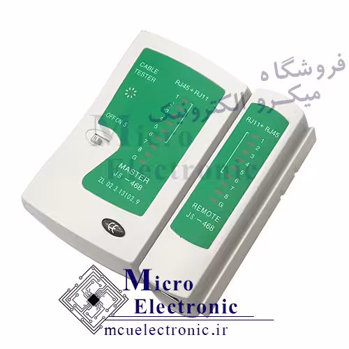 تستر کابل شبکه BS-468