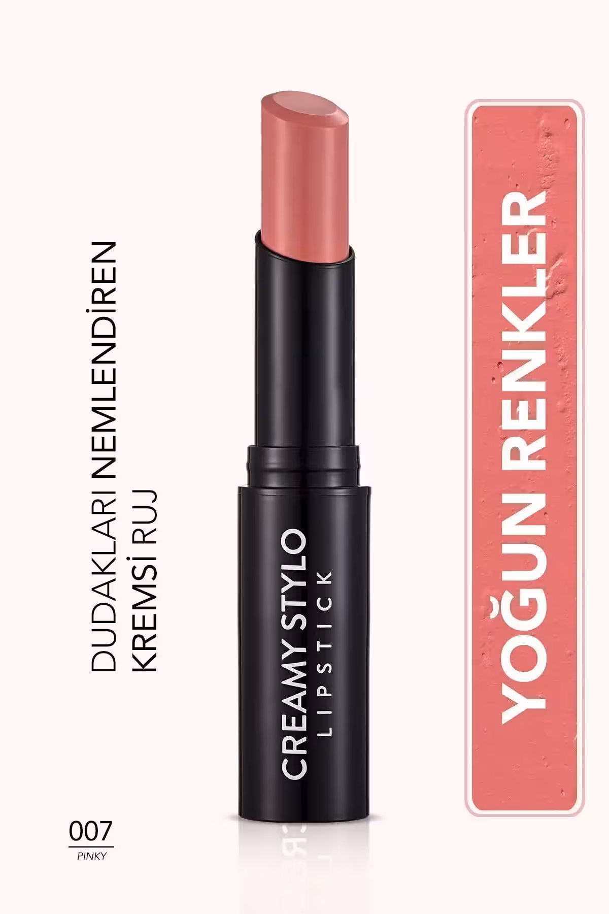 رژ لب نیمه براق استیک (صورتی پاستلی)  - 2016