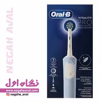 مسواک برقی Vitality Pro Protect X Clean اورال بی رنگ آبی