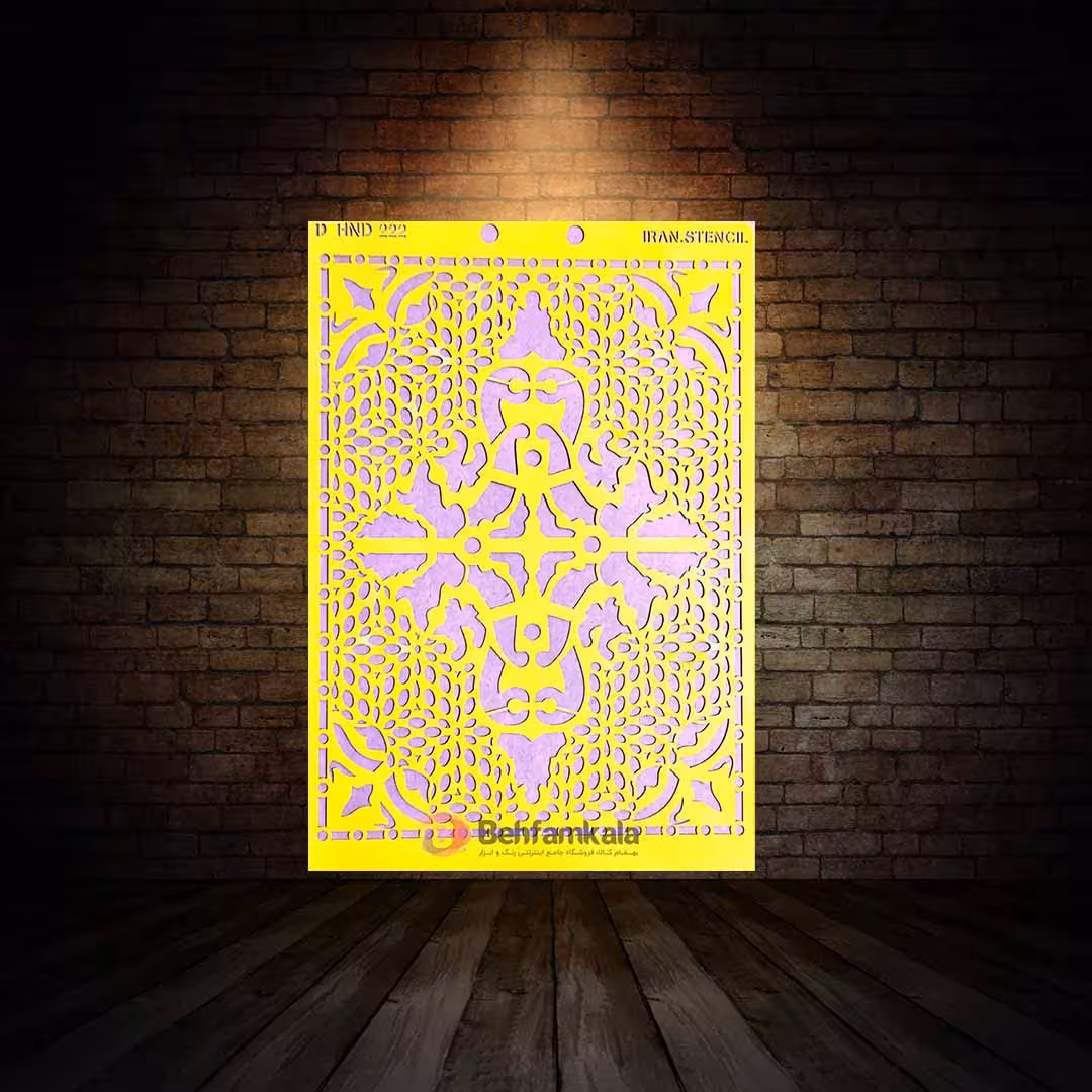 شابلون استنسیل ابعاد 35*25 کد HND 222