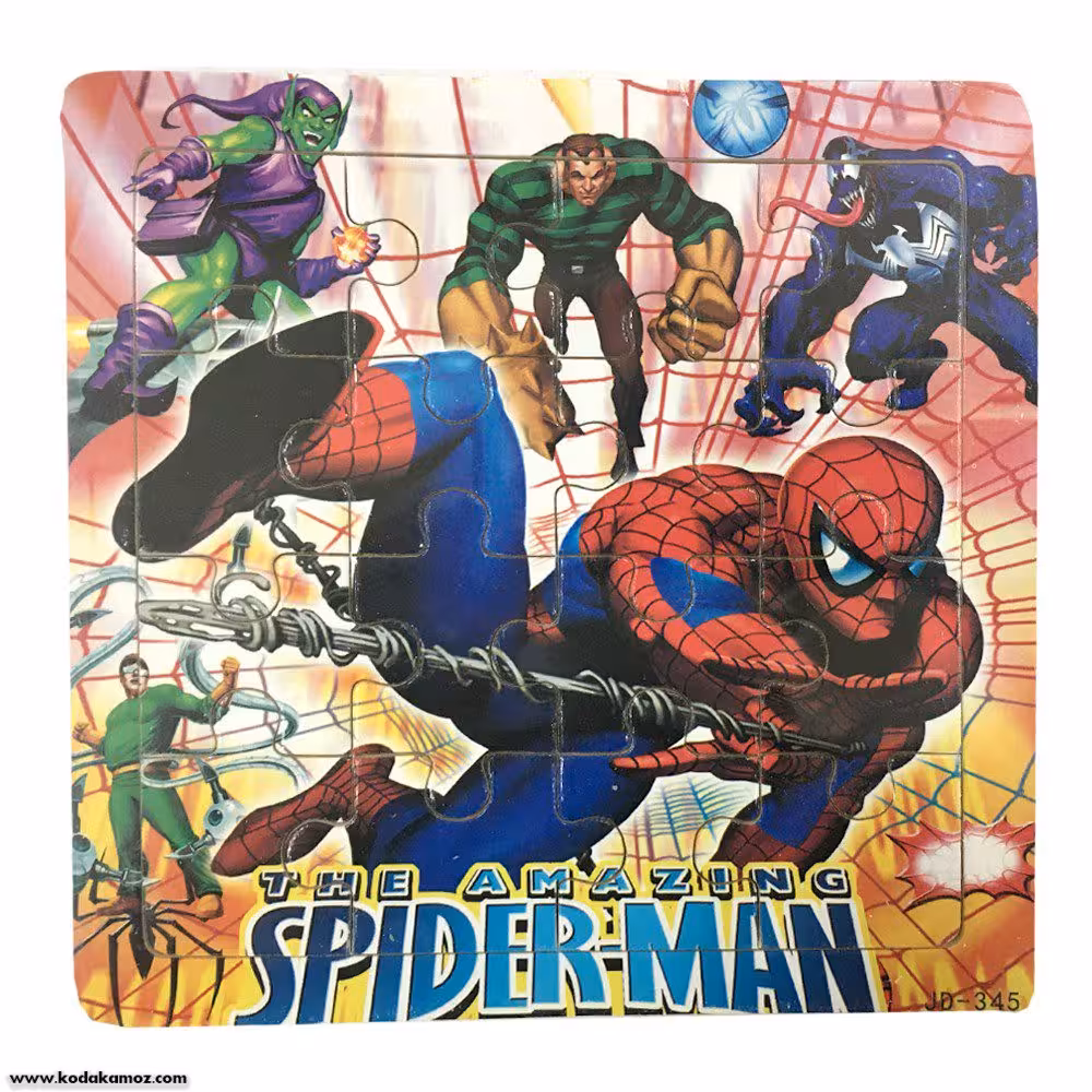 پازل چوبی a5