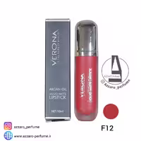 رژ لب مایع بادوام مات ورونا شماره F12