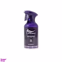 اسپری خوشبو کننده هوا لمسر رایحه Tom Ford کد lem07
