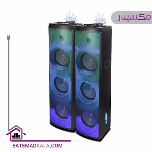 اسپیکر بلوتوثی مکسیدر مدل AL1024