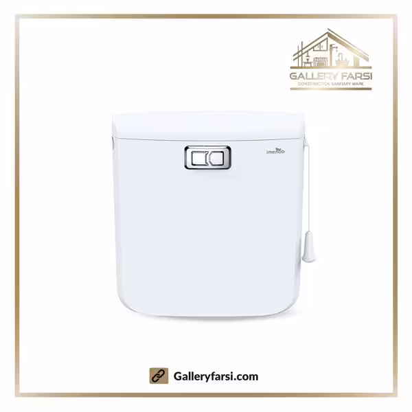 فلاش تانک ایمن آب مدل کاسپین سفید