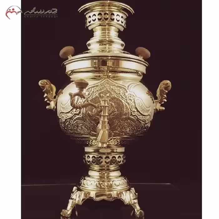 سماور ذغالی 4 لیتری با بدنه ی برنجی و قلم زنی شده ی کار دست، بسیار زیبا و هنر ایرانی