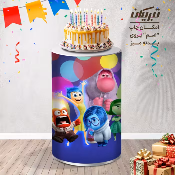 میز تولد کارتون درون و بیرون
