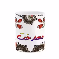 ماگ   اسم مهدخت  سنتی گل و بته کد mgh47675