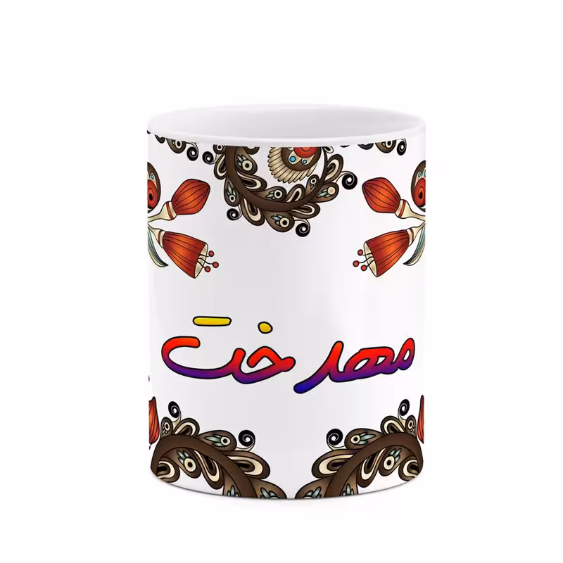 ماگ   اسم مهدخت  سنتی گل و بته کد mgh47675