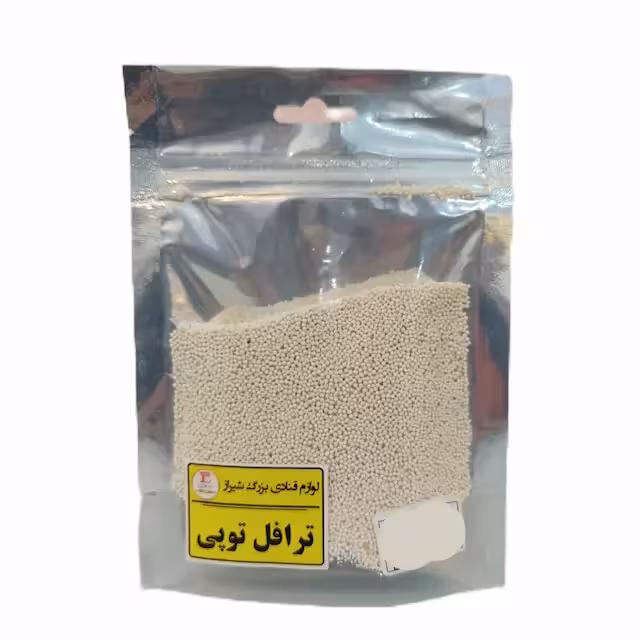 ترافل توپی سفید