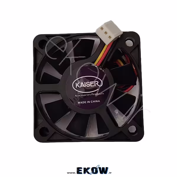 فن KAISER 12v 5*5