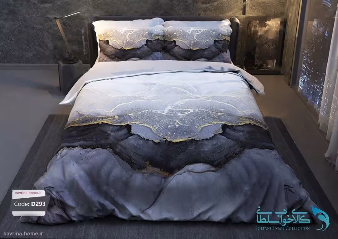 روتختی دو نفره طرح سنگ برند ترکسان کد D293