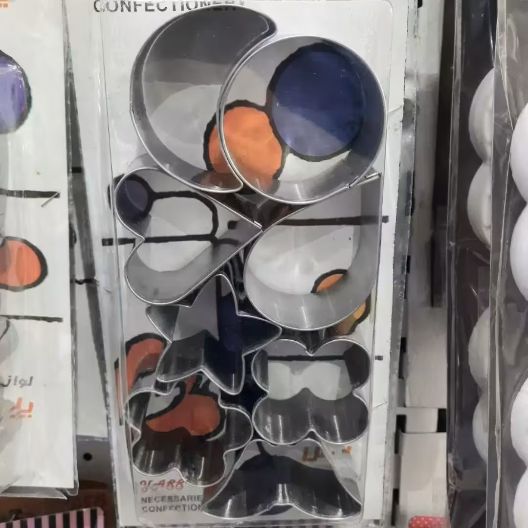 کاتر شیرینی مشهدی پک 9 عددی فلزی