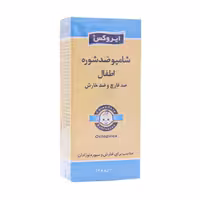 شامپو ضدشوره اطفال ایروکس