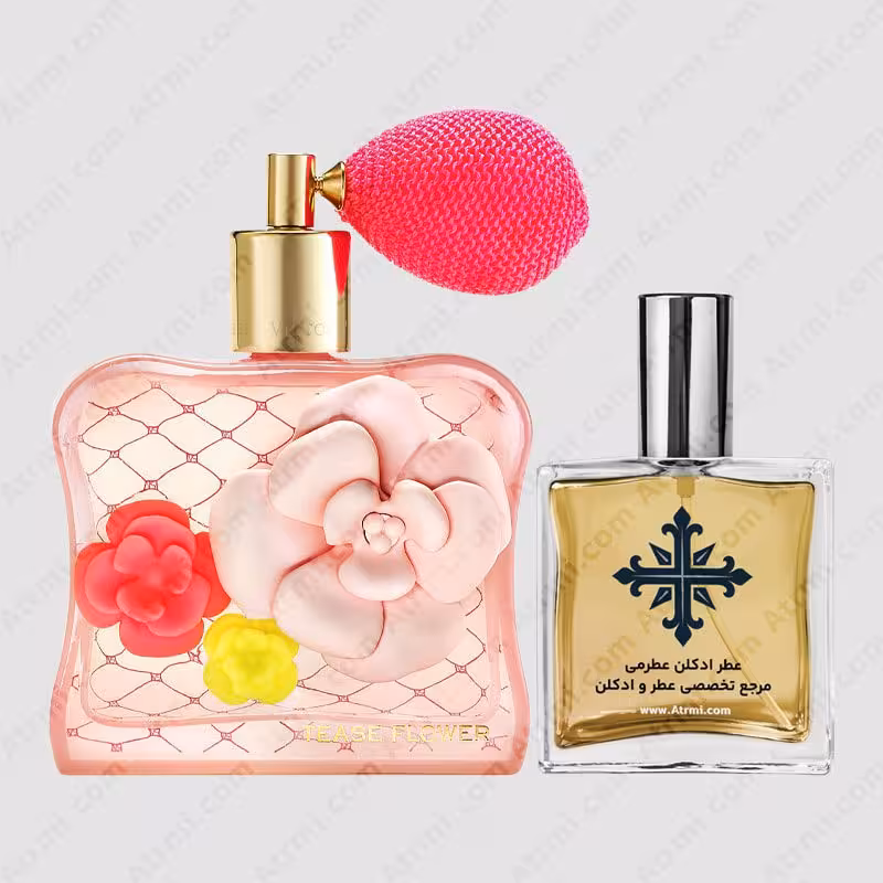 عطر ادکلن عطرمی مدل تیز فلاور زنانه – Atrmi Tease Flower Women