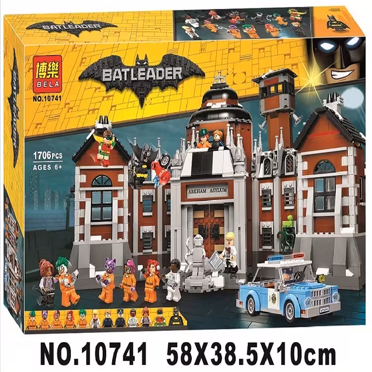 لگو بیمارستان آرخام