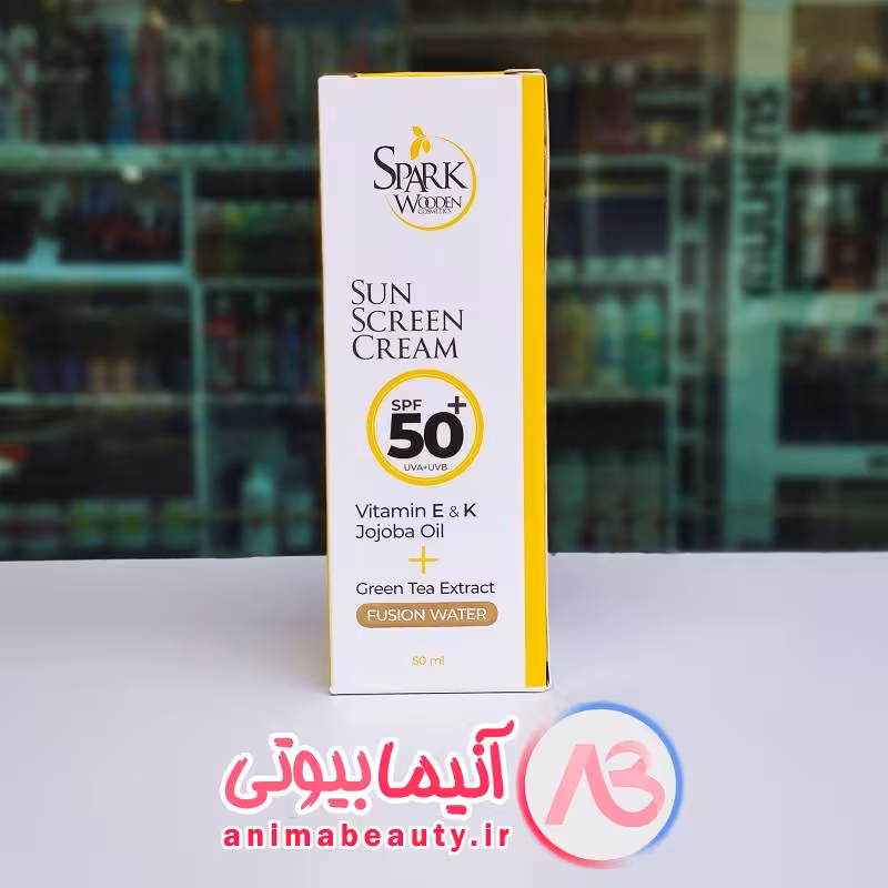 کرم ضد آفتاب 50 میل بر پایه آب اسپارک وودنSPF50