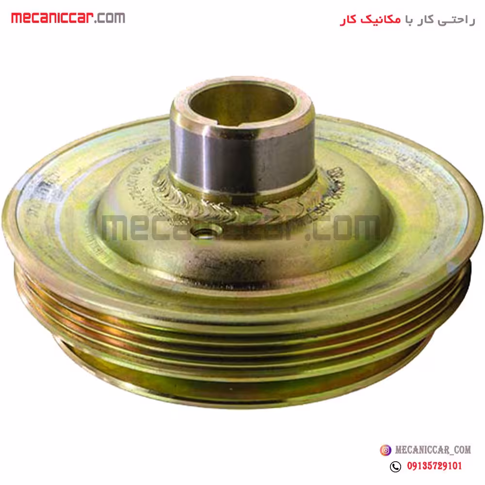 پولی سر میل لنگ روا و اریسان الما