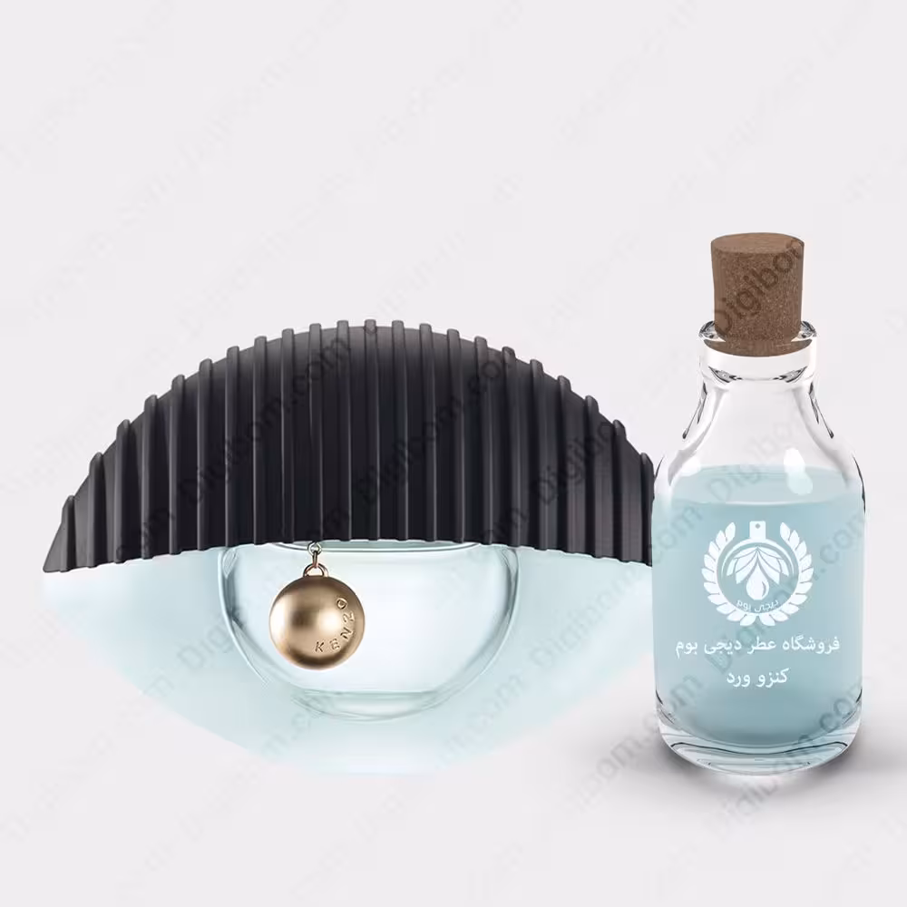 عطر کنزو ورد – Kenzo WorldعطرKenzo World