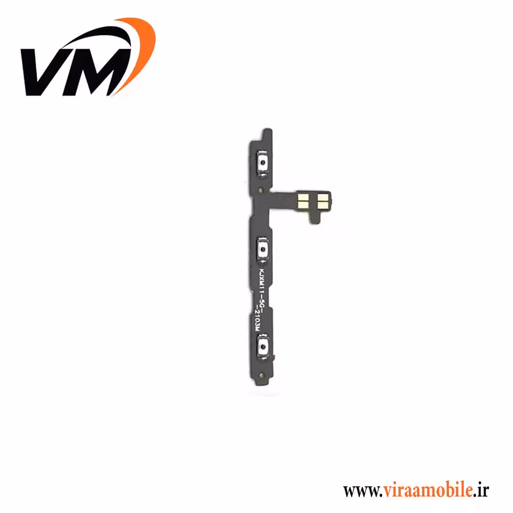 فلت پاور و ولوم اصلی شیائومی Xiaomi Mi 11