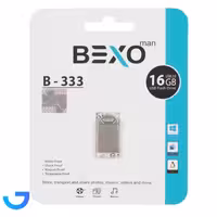 جزئیات ، قیمت و خرید فلش مموری بکسو مدل BEXO B-333 USB2.0 Flash Memory - 16GB | فروشگاه آریا