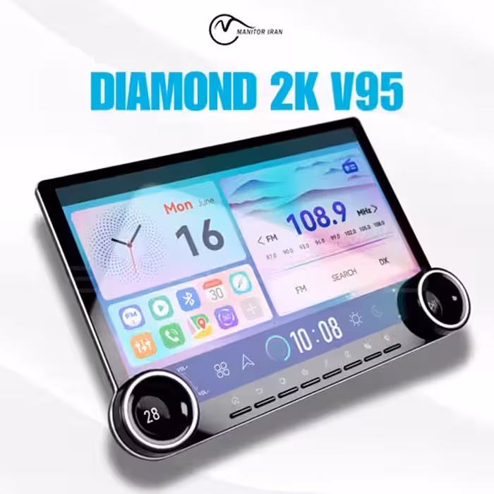 مانیتور زانتیا برند دایموند 4 64 اپل کارپلی 12.95 اینچ مدل V95 همراه با قاب