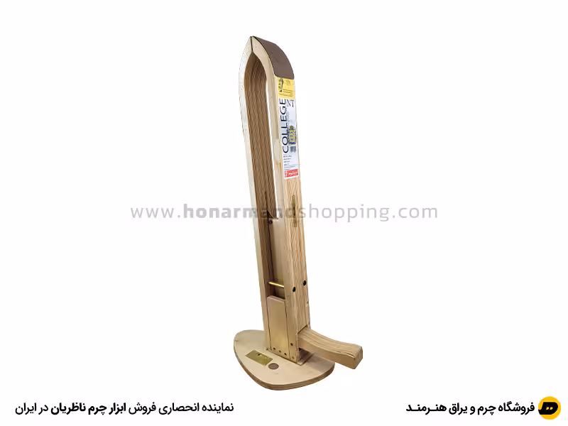 گیره پااسبی پدالی مدل کالج