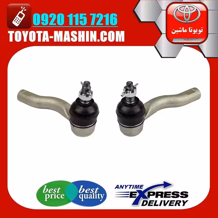 سیبک فرمان تویوتا یاریس صندوقدار 2014-2016 برند تویوتا جنیون پارتس