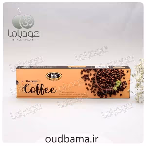 عود دست ساز قهوه کافی COFFEE ( بیک BIC )
