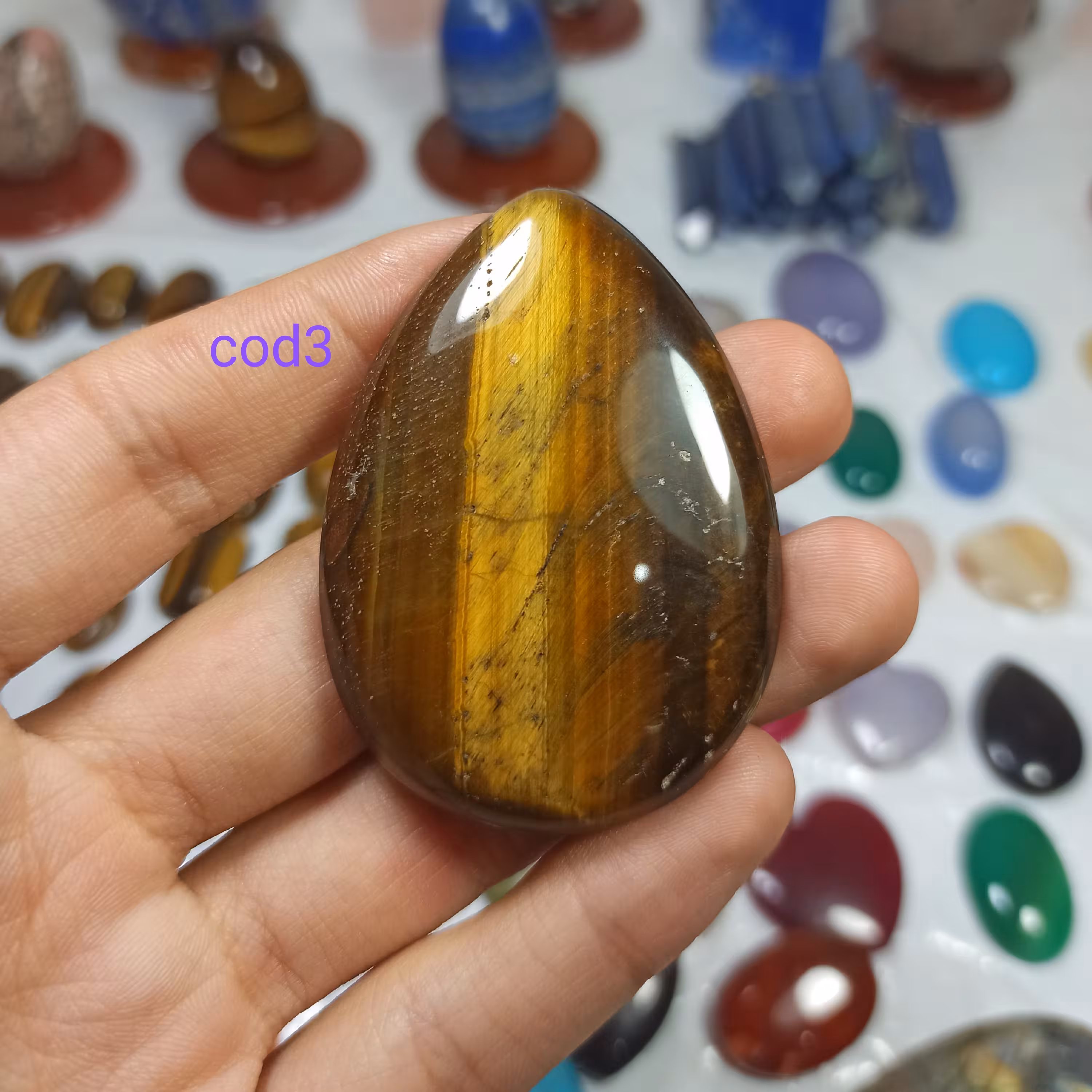 چشم ببر تراش اشکی 