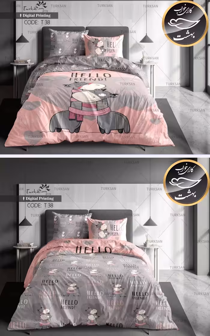 روتختی دورو طرح دار یک نفره چهار تکه برند ترکسان کد T38