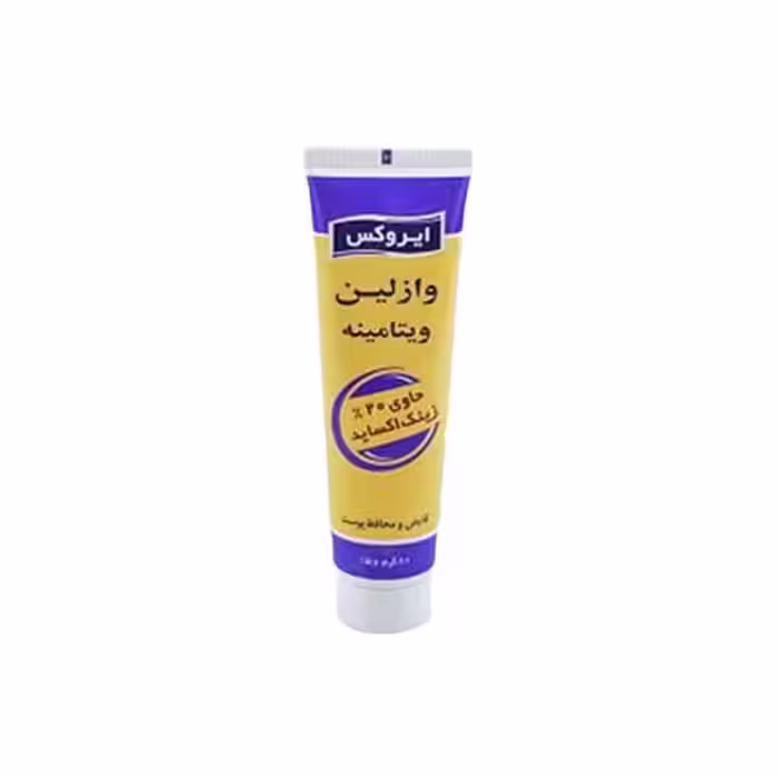 کرم وازلین ویتامینه ایروکس