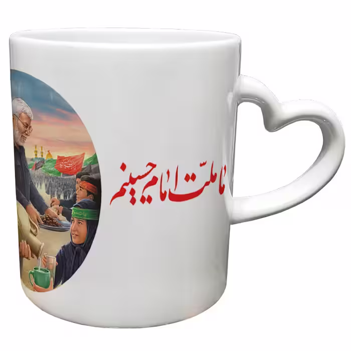 خرید ماگ-لیوان  دسته ساده  سردار سلیمانی کد 44