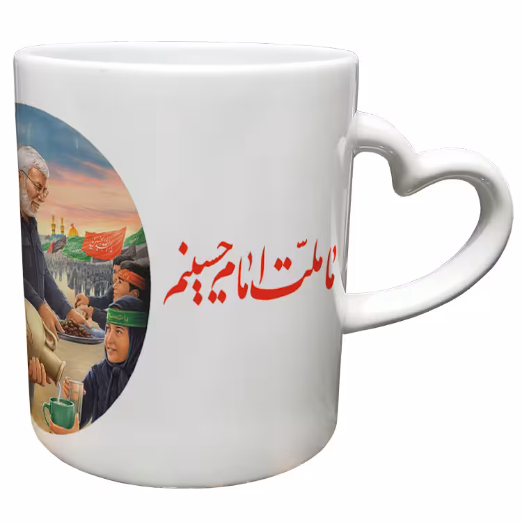 خرید ماگ-لیوان  دسته ساده  سردار سلیمانی کد 44