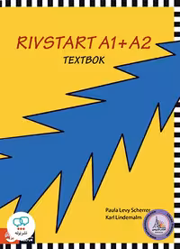 کتاب سوئدی ری استارت Rivstart A1 A2 Textbok